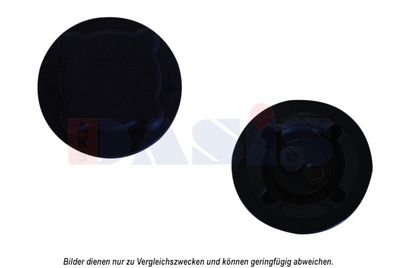 VERSCHLUSSDECKEL KüHLER