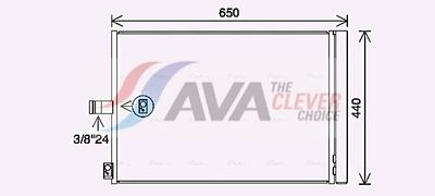 кондензатор, климатизация AVA Clever Choice MS5700D