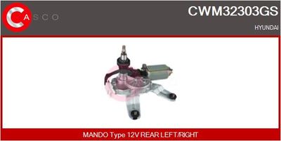 CASCO CWM32303GS Двигатель стеклоочистителя  для HYUNDAI MATRIX (Хендай Матриx)