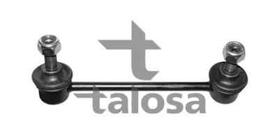 Тяга / стойка, стабилизатор