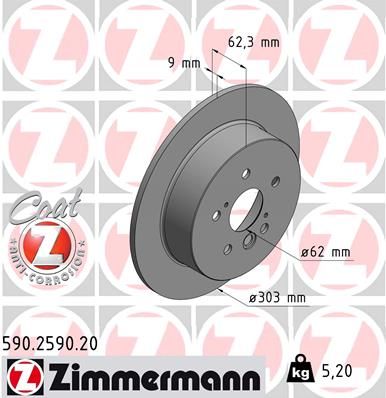 Тормозной диск ZIMMERMANN 590.2590.20 для CHERY TIGGO