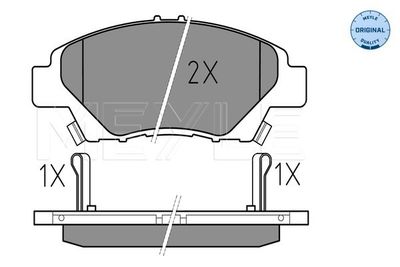 Комплект тормозных колодок, дисковый тормоз MEYLE 025 249 7915/W для HONDA CR-Z