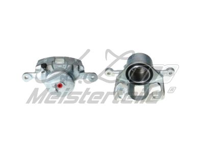 спирачен апарат A.Z. Meisterteile AZMT-44-023-1373