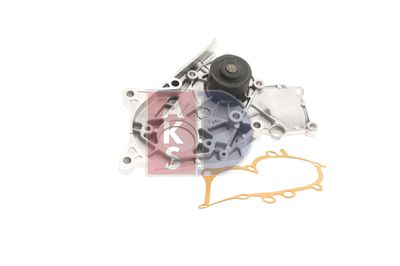 POMPă DE APă RăCIRE MOTOR AKS DASIS 570645N 15