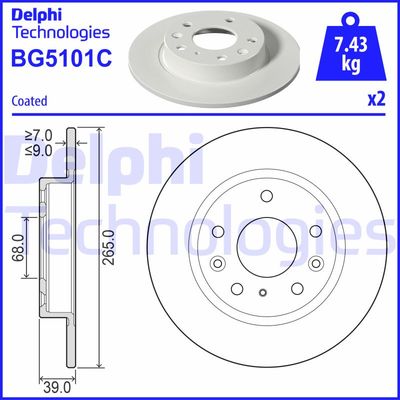 Тормозной диск DELPHI BG5101C для MAZDA CX-30