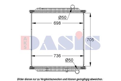 Kylare, motorkylning AKS DASIS 390035S