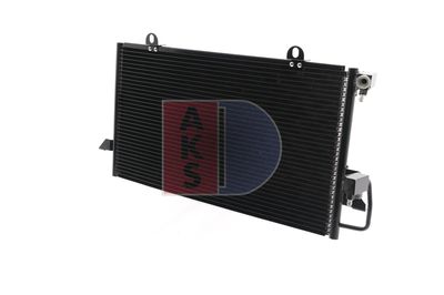 AKS DASIS 482060N Радиатор кондиционера  для AUDI CABRIOLET (Ауди Кабриолет)