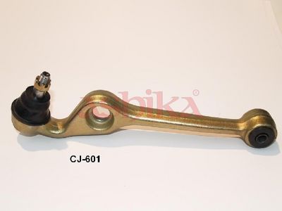 носач, окачване на колелата ASHIKA 71-06-601R