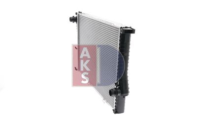 KüHLER MOTORKüHLUNG AKS DASIS 051630N 2