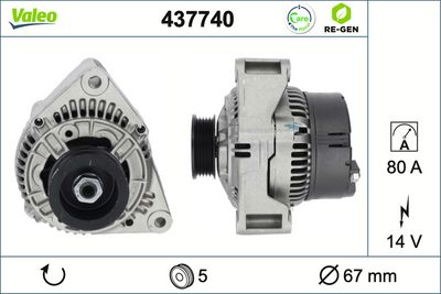 GENERATOR / ALTERNATOR