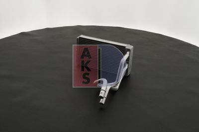 AKS-DASIS 079005N Радіатор пічки для NISSAN (Ниссан)