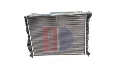 RADIATOR RACIRE MOTOR AKS DASIS 010090N 7