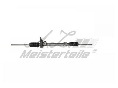 кормилна кутия A.Z. Meisterteile AZMT-42-021-1154