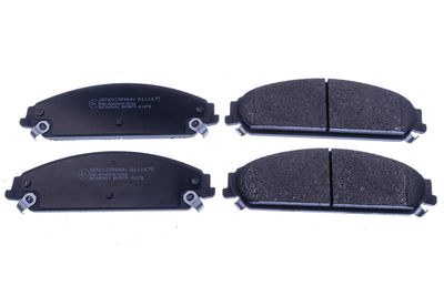 Brake Pad Set, disc brake B111475