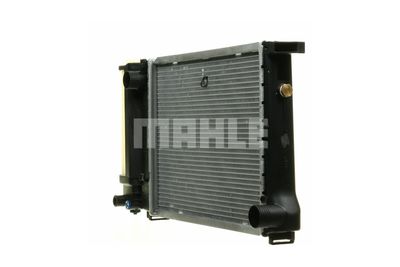 RADIATOR RACIRE MOTOR MAHLE CR495000P 17