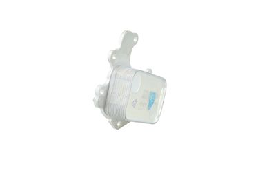 RADIATOR ULEI ULEI MOTOR NRF 31790 40