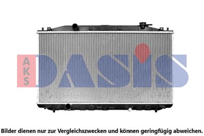 Радиатор, охлаждение двигателя AKS DASIS 100091N для HONDA ACCORD