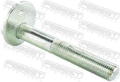 FEBEST 0229-006 Комплект пыльника и отбойника амортизатора  для NISSAN TITAN (Ниссан Титан)