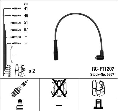 Комплект проводов зажигания NGK 5607 для FIAT ALBEA