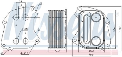 ÖLKüHLER MOTORöL NISSENS 90963 4