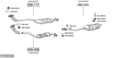 Изпускателна система BOSAL SYS00538