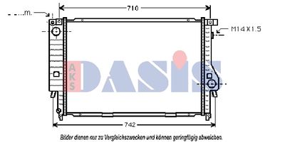 AKS DASIS 051040N Крышка радиатора  для BMW 8 (Бмв 8)