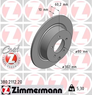 Тормозной диск ZIMMERMANN 380.2112.20 для PEUGEOT 4008