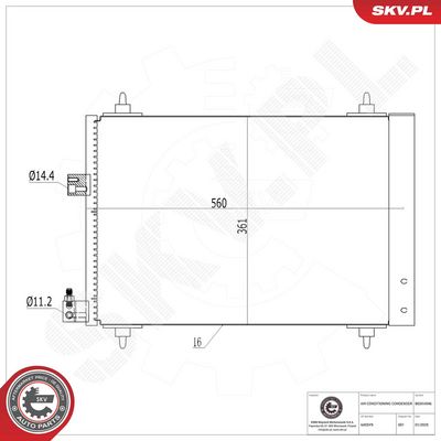 кондензатор, климатизация ESEN SKV 86SKV046
