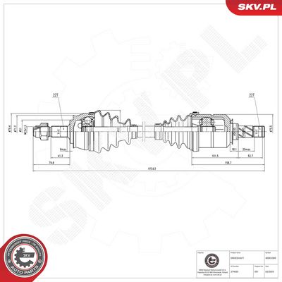 PLANETARA ESEN SKV 40SKV389