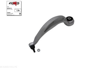 BRAT SUSPENSIE ROATA