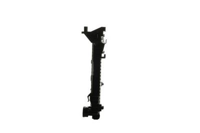 Chladič motora MAHLE CR 1684 000S