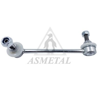 биалета ASMETAL 26MZ6000