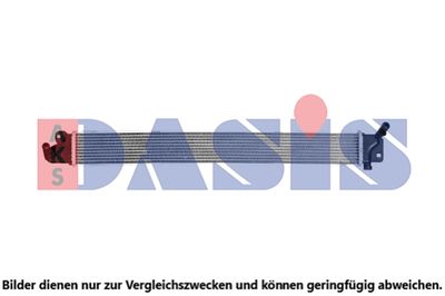 KüHLER ANTRIEBSBATTERIE