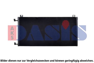 AKS DASIS 522096N Радиатор кондиционера  для CADILLAC  (Кадиллак Ескаладе)