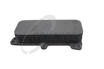 RADIATOR ULEI ULEI MOTOR