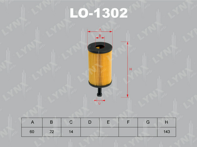 LO-1302 LYNXauto Масляный фильтр