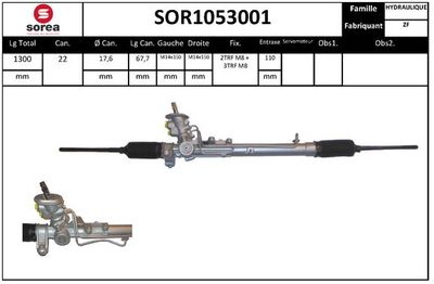 EAI SOR1053001 Насос гідропідсилювача керма для SEAT (Сеат)