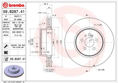 Тормозной диск BREMBO 09.B287.41 для MAYBACH 57