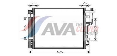 CONDENSATOR CLIMATIZARE AVA Clever Choice HY5189D 2