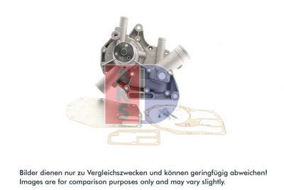 WASSERPUMPE MOTORKüHLUNG