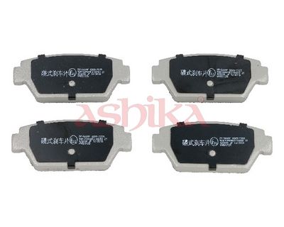 комплект спирачно феродо, дискови спирачки ASHIKA 51-05-500