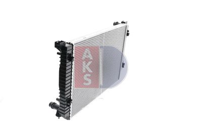 KüHLER MOTORKüHLUNG AKS DASIS 480043N 4
