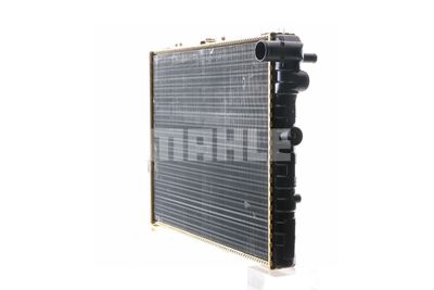 RADIATOR RACIRE MOTOR MAHLE CR253000S 36