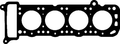 CORTECO 414852P Прокладка ГБЦ для MITSUBISHI LANCER I (A7_)