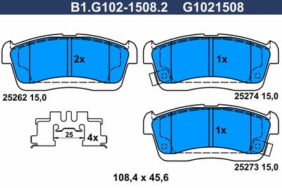 Комплект тормозных колодок, дисковый тормоз GALFER B1.G102-1508.2 для DAIHATSU SIRION