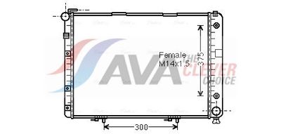 радиатор, охлаждане на двигателя AVA Clever Choice MSA2154
