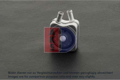 ÖLKüHLER MOTORöL