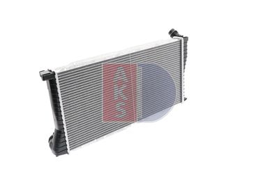 KüHLER MOTORKüHLUNG AKS DASIS 051540N 5