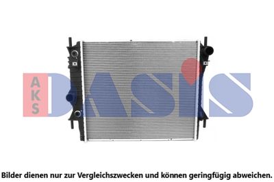 Радиатор, охлаждение двигателя AKS DASIS 020070N для JAGUAR XK