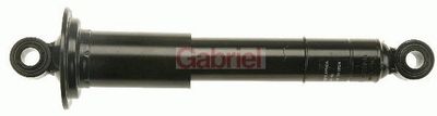 Амортизатор GABRIEL G51161 для JAGUAR XJSC